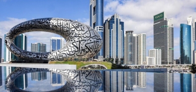 Şandeke Kurdistanê çû Îmaratê