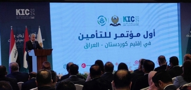 Sîstema piştrastî û garantiyê li Herêma Kurdistanê destpê dike