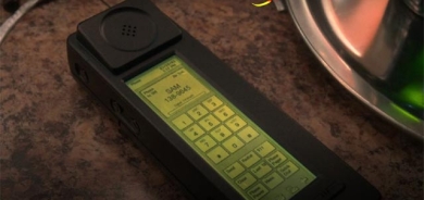 یەكەم مۆبایلی  گەڕۆك و زیرەك