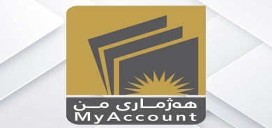 بينها حرية اختيار المصرف وسحب الراتب بـ
