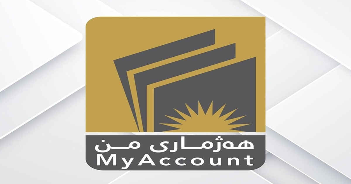 بينها حرية اختيار المصرف وسحب الراتب بـ