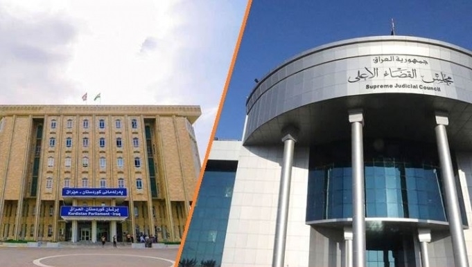 قرار جديد من المحكمة الاتحادية بخصوص انتخابات برلمان كوردستان