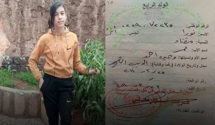 Çekdarên PKKê keçeke 13 salî revandin