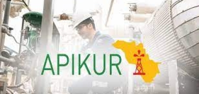 ابيكور : وقف صادرات نفط كوردستان يخسر العراق 15.5 مليار دولار