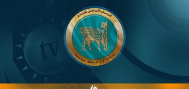 TBI beşdarî di projeya hijmara min de dike