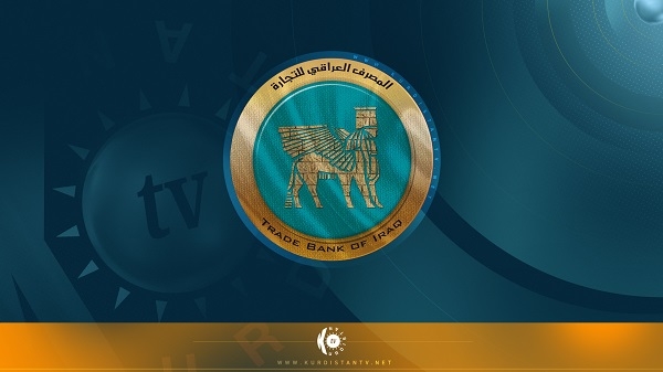 TBI beşdarî di projeya hijmara min de dike