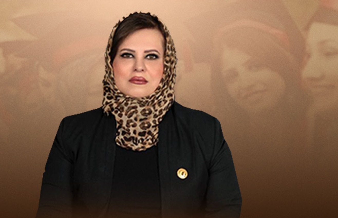 نهلة أفندي: كتلة 