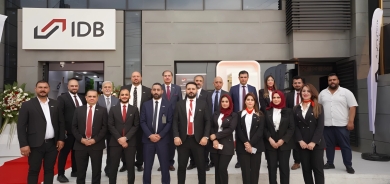 افتتاح فرع جديد لمصرف التنمية الدولي في اربيل