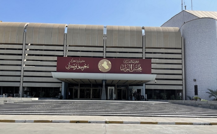 Iraqi Parliament Extends Legislative Term, Prioritizes Speaker Vote and Electoral Commission