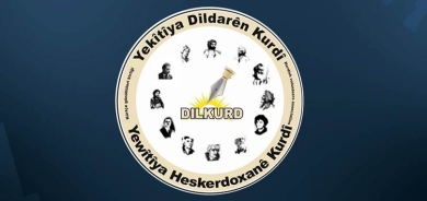 DILKURD: Divê li her dibistanekê mamosteyek ji bo Kurdî were tayînkirin