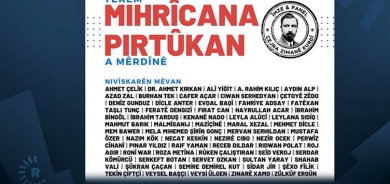 Yekem Festîvala Pirtûkan a Mêrdînê tê lidarxistin