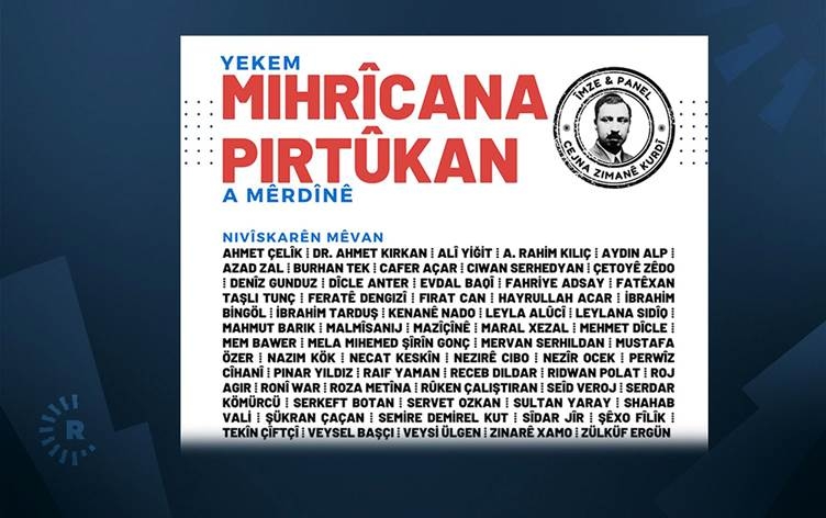 Yekem Festîvala Pirtûkan a Mêrdînê tê lidarxistin