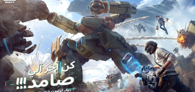 پۆپجی مۆبایل تایبەتمەندی نوێی سەرنجڕاکێش لە نوێترین نوێکردنەوەی وەشانی 3.2دا ڕادەگەیەنێت