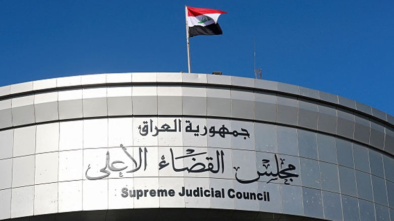 Encûmena Dadweriyê ya Îraqê taneke YNKyê li ser hilbijartinan red dike