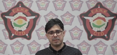 Senior ISIS Leader Abdullah al-Tafkhikh Captured by Kurdistan Regional Security Council