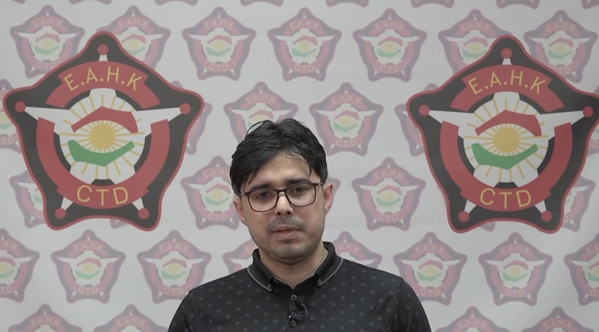 Senior ISIS Leader Abdullah al-Tafkhikh Captured by Kurdistan Regional Security Council