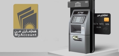 15 ألف موظفٍ آخر بإقليم كوردستان يستلمون رواتبهم عبر 