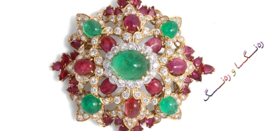 گوڵیەخە لەگەڵ پۆشاكەكەت بگونجێنە