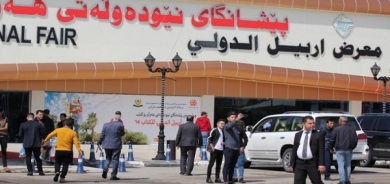 14mîn pêşnegeha bînasazî li Hewlêrê destpê kir