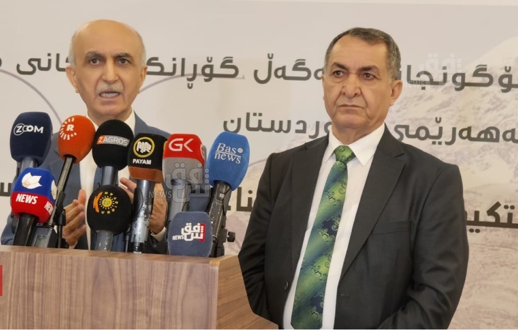 إقليم كوردستان يعد خطة 