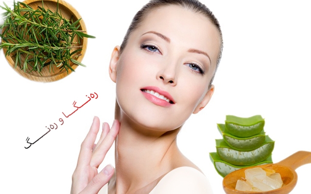 تێكەڵەی سرووشتی بۆ چارەسەركردنی شلبوونەوەی پێستی گەردن