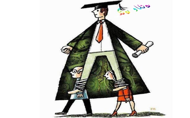 كاریكاتێر: ئەم كاریكاتێرە باس لەو كەسانە دەكات كە بەهۆی ئەوەی دایك و باوكیان