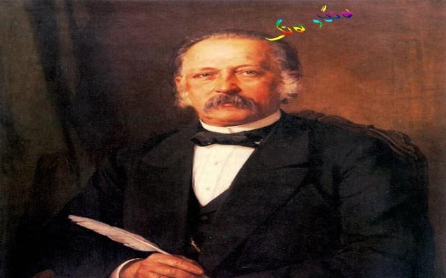 پەند و وتە: ڕۆماننووسی ئەڵمانی و شاعیر (تیۆدۆر فۆنتانی) لە ساڵی