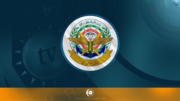 Komên çekdar yên ser bi Îranê li Îranê civiya