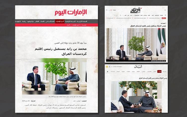 الاعلام الاماراتي يسلط الضوء باهتمام على زيارة نيجيرفان بارزاني