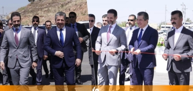 Pira derbenda Raniyeyê hate vekirin