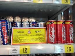 طبيب: مشروبات الطاقة خطر يهدد القلب والدماغ