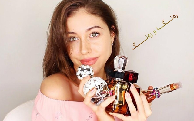 ڕێگەی دروست بۆ ئەوەی بۆنەكەت بۆ ماوەیەكی زۆر بمێنێتەوە