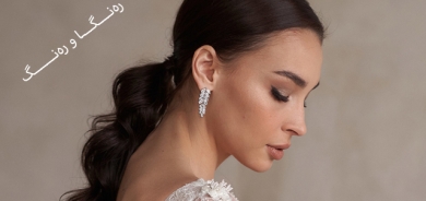 مۆدی ستایلی قژی كلكە ئەسپ بۆ بووك لەمساڵدا