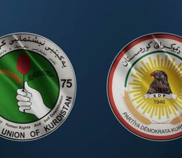 مـــەکــتــەبـــی ســیـــاســیـــی پارتی دیموکراتی کوردستان پیرۆزبایی لە یەکێتی دەکات