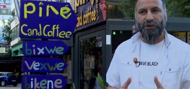 ‘Cezayê malê‘ li xwediyê Pîne Kafeyê hat birîn