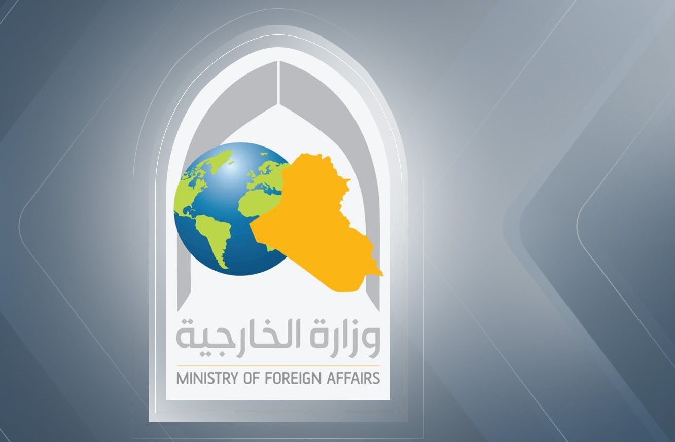 العراق يعلن دعمه لمبادرة بايدن بشـأن إيقاف الحرب في غزة