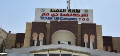 Iraqi Police Forces Clash with Contract Protesters at Ziqar Oil Company, Resulting in Injuries