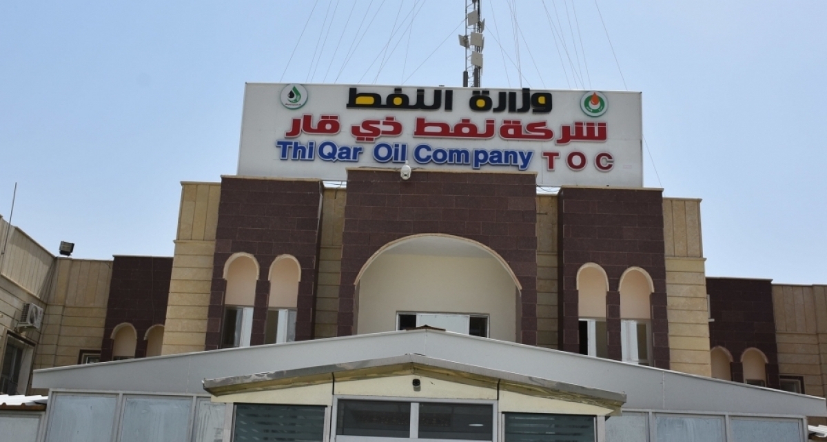 Iraqi Police Forces Clash with Contract Protesters at Ziqar Oil Company, Resulting in Injuries