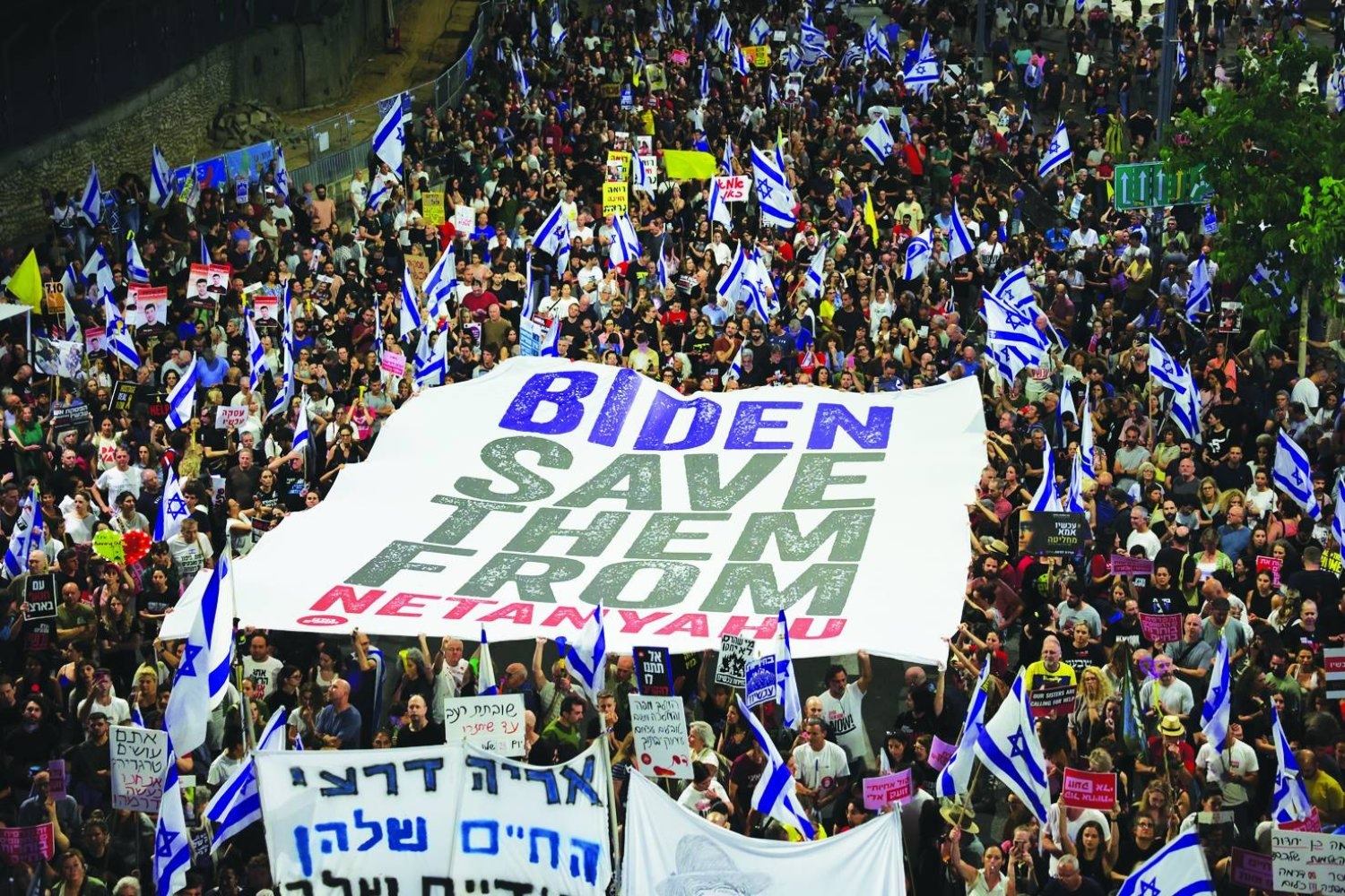 أميركا تنتظر «حماس»... و«تضمن» إسرائيل