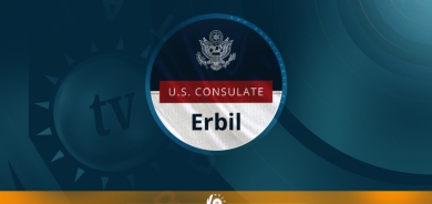 Konsulusxaneya Amerîkayê huşdarî dide welatiyên Kurdistanê