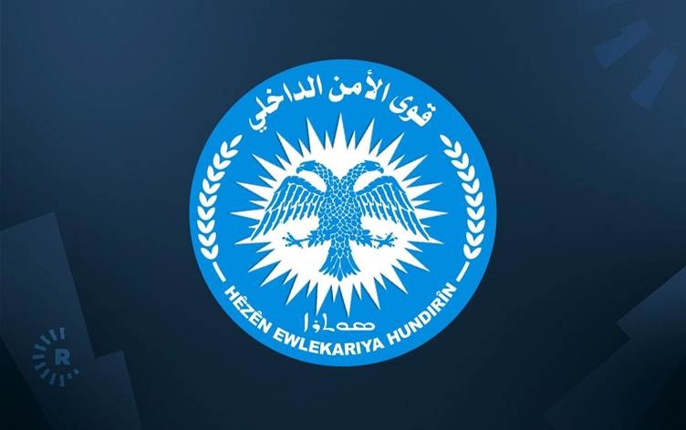 Droneke Tirkiyeyê li Kobaniyê otomobîlek bombebaran kir