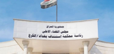 الإعدام بحق 