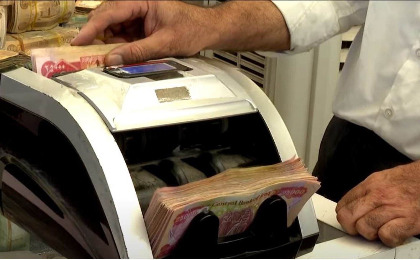 المالية العراقية تقرر صرف راتب أيار لموظفي إقليم كوردستان