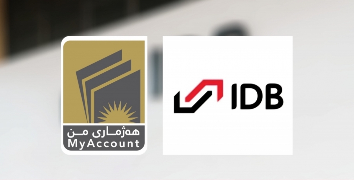 International Development Bank Joins KRG's MyAccount Project, Expanding Banking Options for Salaried Employees