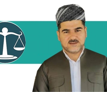 یــــاســــای بـــــاری كـــەســــی و  مـــافــــی كریستیانەكان  لە تێڕوانینی ئایینی ئیسلامدا