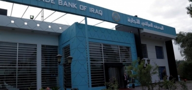 مالية كوردستان تعلن إرسال رابع قائمة بأسماء موظفي حكومة الإقليم الى مصرف TBI