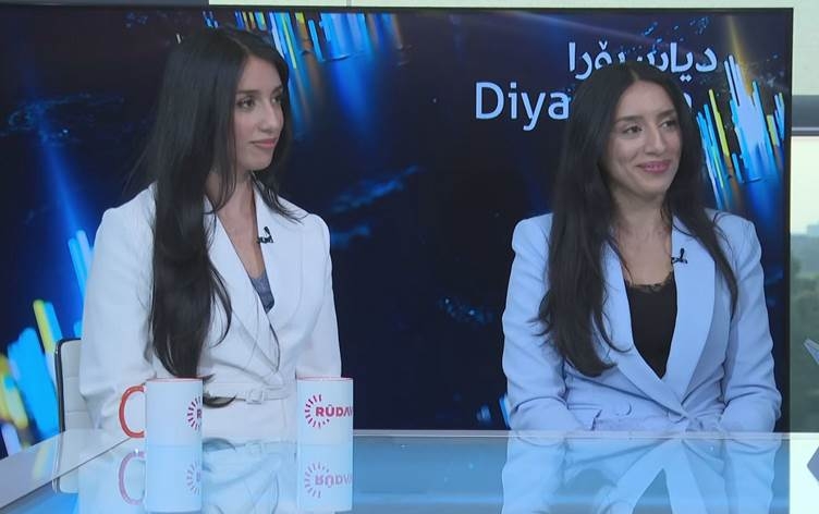 Du xwişkên Kurd sepaneke balkêş çêkir