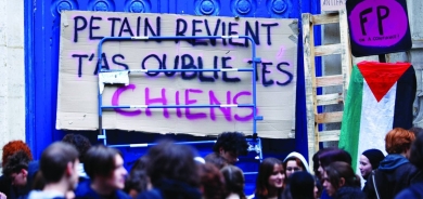 الأحزاب الفرنسية الكبرى تتموضع استعداداً للانتخابات المبكرة