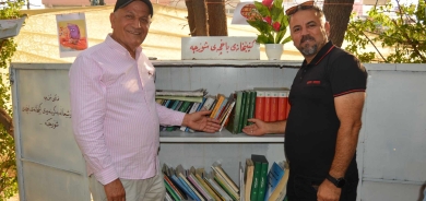 الكتب تدخل حدائق كركوك
