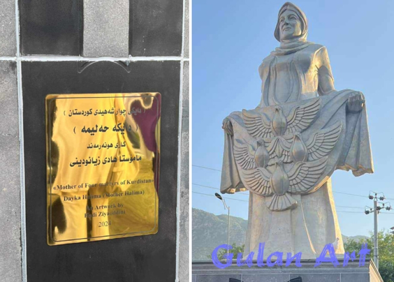 لە شەقڵاوە..پەردە لەسەر پەیكەری (دایكە حەلیمە) لادرا